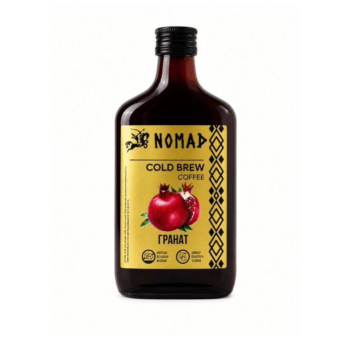 Cold Brew coffee Гранат 250мл
