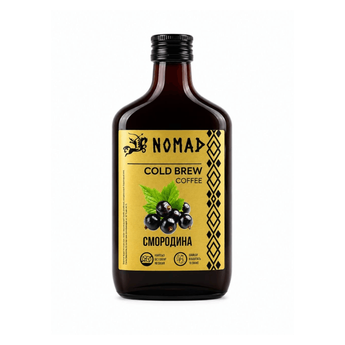 Cold Brew coffee Смородина 250мл