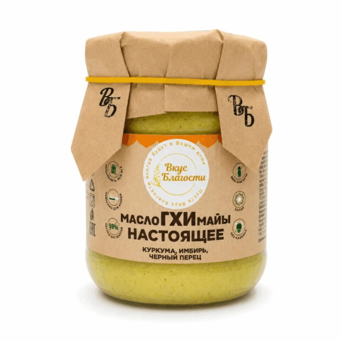 Масло ГХИ топленное с имбирем 
